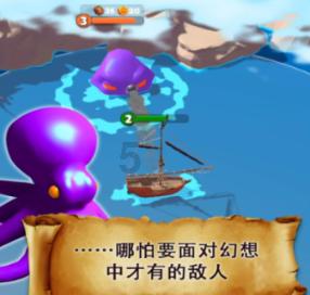 异次元战姬