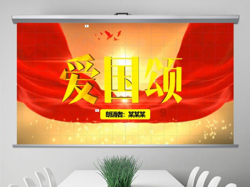水浒传：黄文炳仍是不放过宋江，浔阳楼题反诗，怎是疯癫人做得