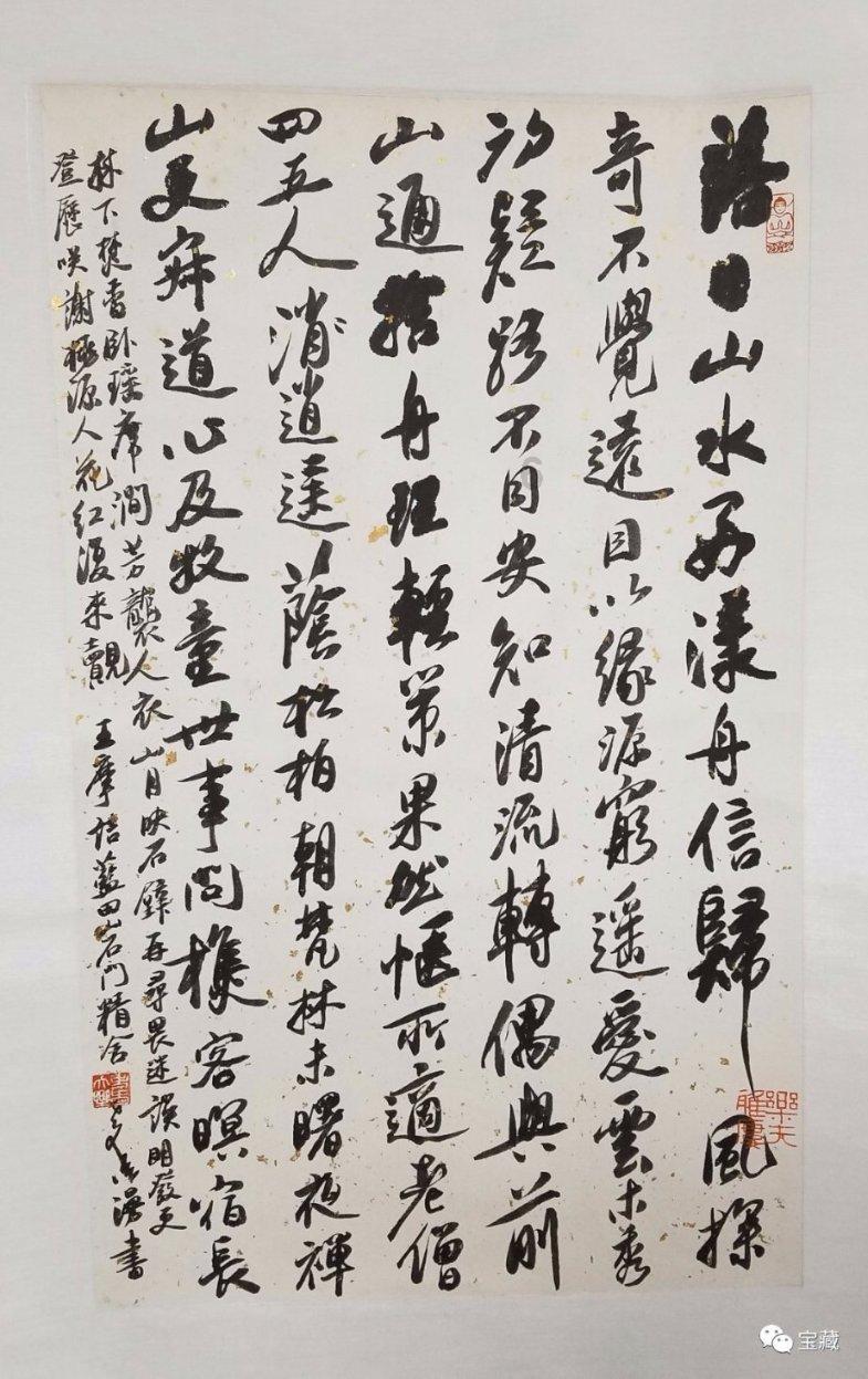 逃离沙漠小镇