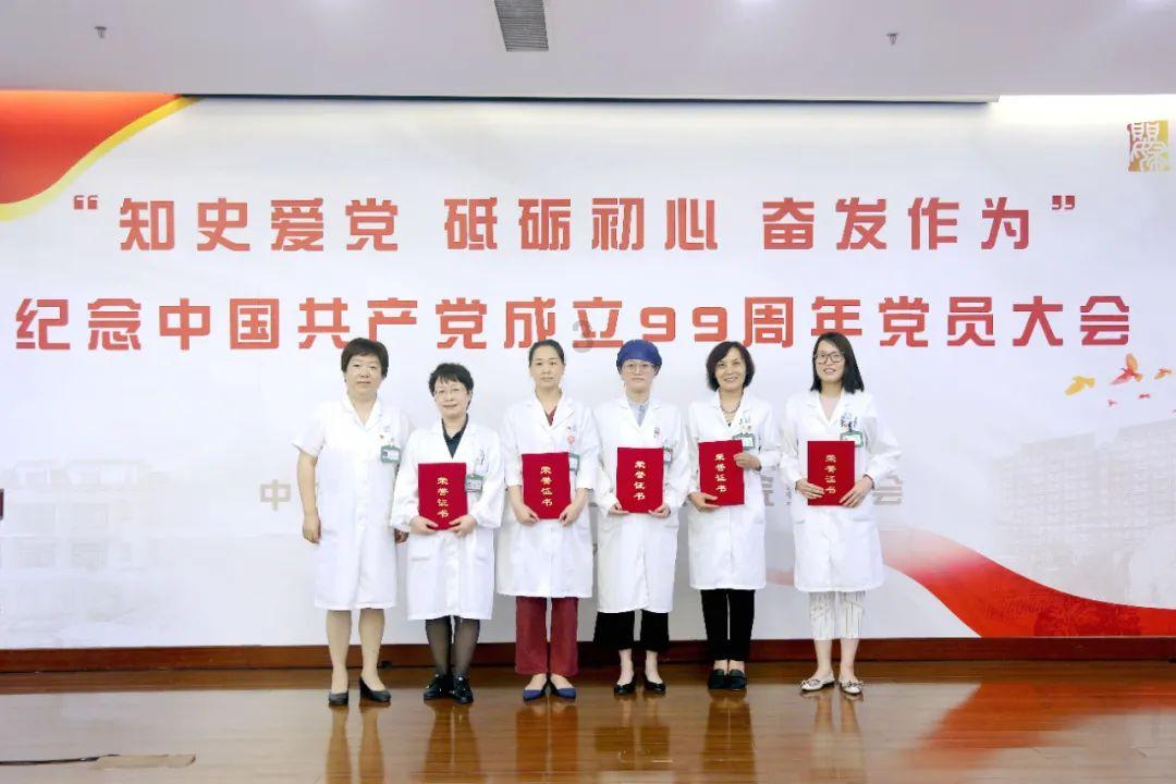 斗战神