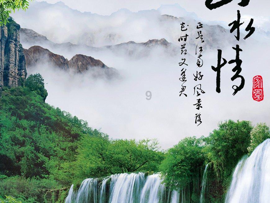 大脚车越野竞速
