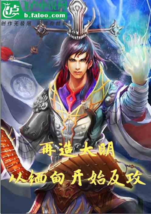 射雕英雄传中,江南七怪武功稀松平常,为何谁都不怕?